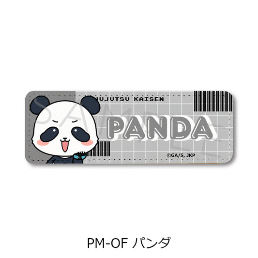 Jujutsu Kaisen Season 2 Vol. 5 Leather Badge (Long) PM-OF Panda - Megahouse figures wholesale