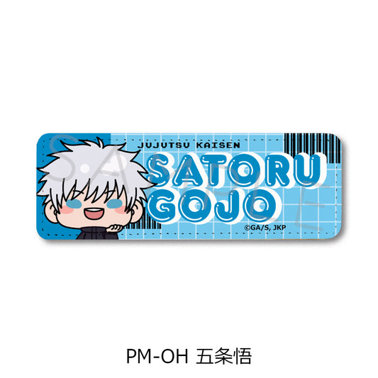Jujutsu Kaisen Season 2 Vol. 5 Leather Badge (Long) PM-OH Gojo Satoru - Aniplex figures wholesale