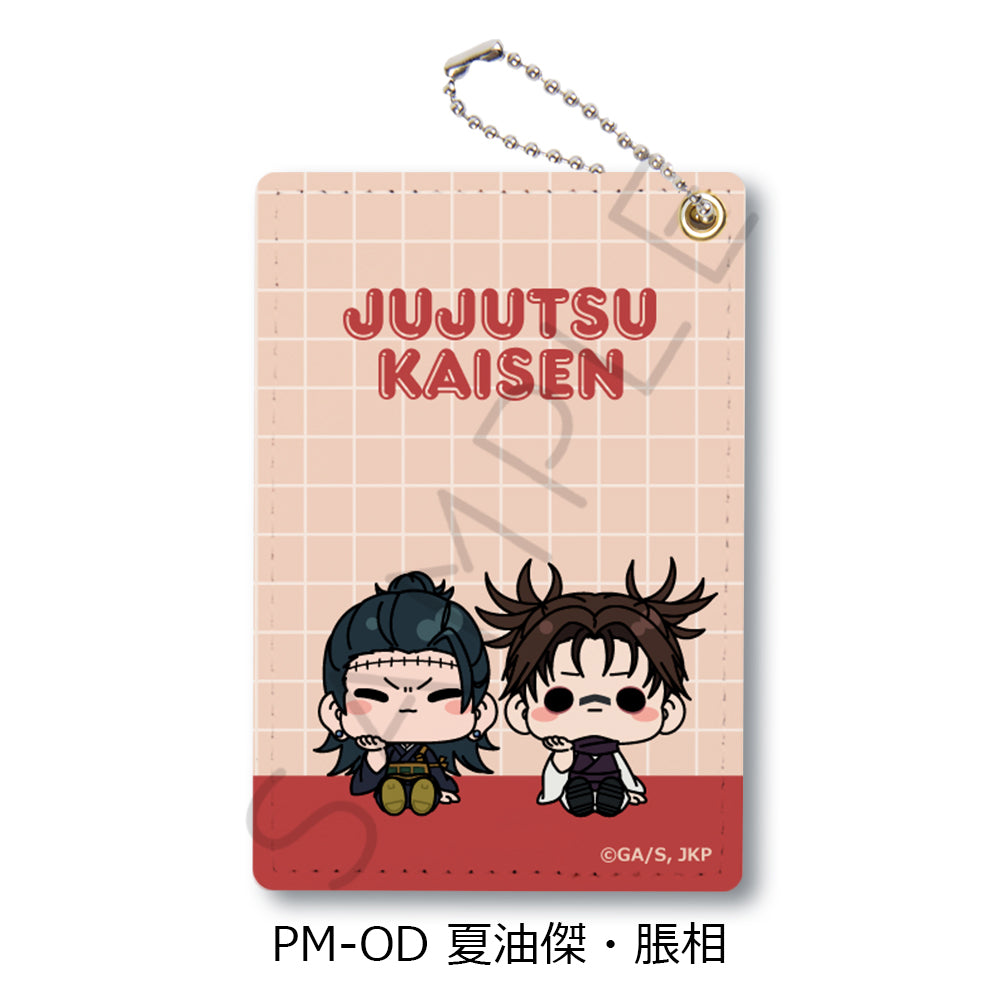 Jujutsu Kaisen Season 2 Vol. 5 Pass Case PM-OD Geto Suguru & Choso - ORANGE ROUGE figures wholesale