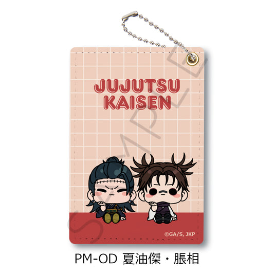 Jujutsu Kaisen Season 2 Vol. 5 Pass Case PM-OD Geto Suguru & Choso - ORANGE ROUGE figures wholesale