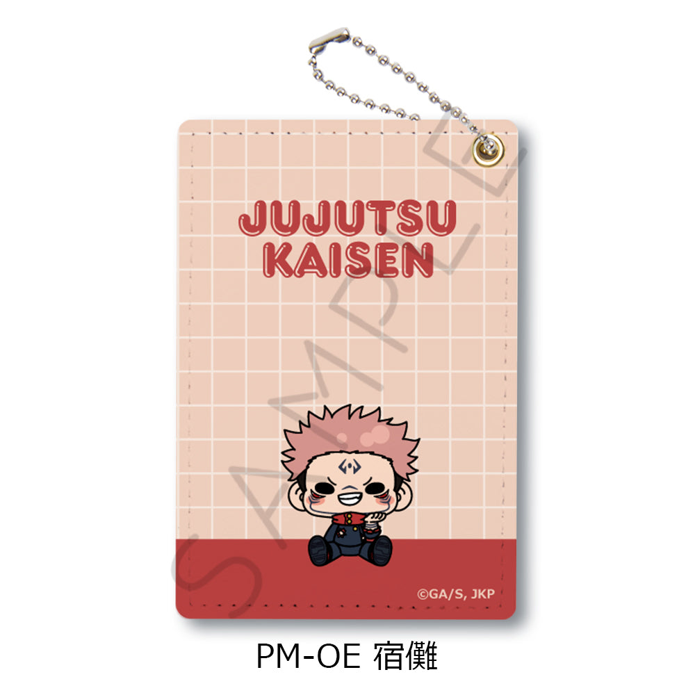 Jujutsu Kaisen Season 2 Vol. 5 Pass Case PM-OE Sukuna - anime keychains wholesale