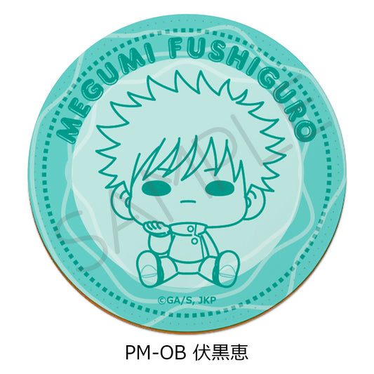 Jujutsu Kaisen Season 2 Vol. 5 Leather Coaster PM-OB Fushiguro Megumi - bulk anime toys for retailers USA