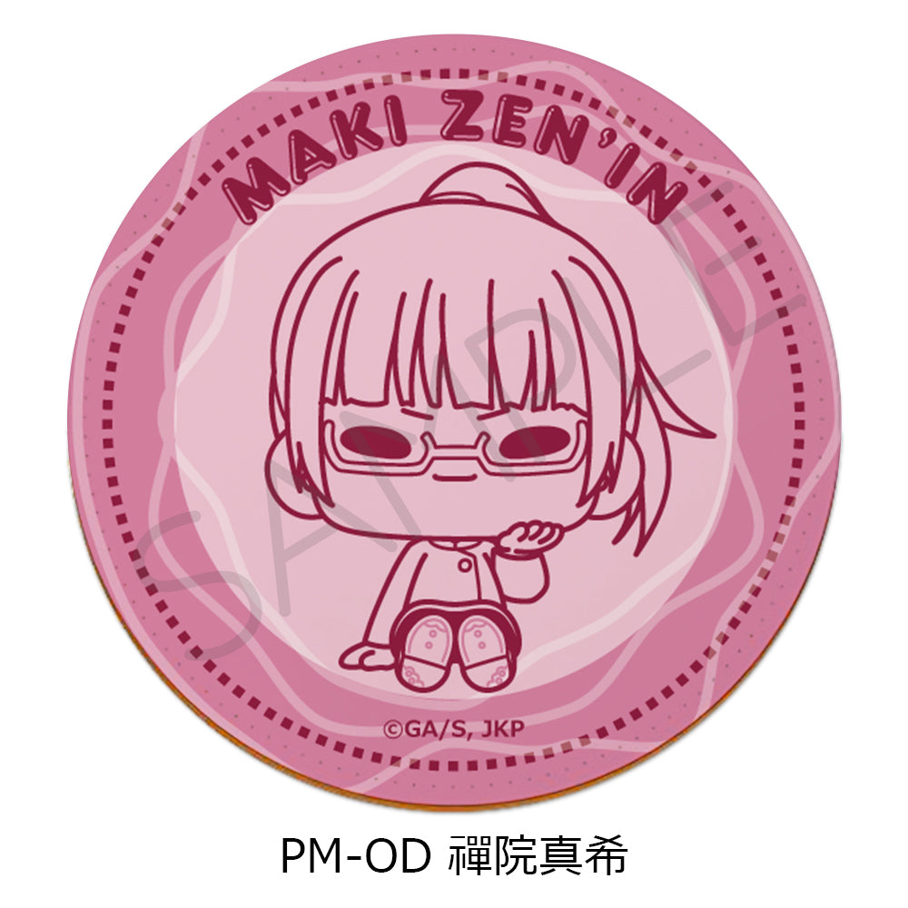 Jujutsu Kaisen Season 2 Vol. 5 Leather Coaster PM-OD Zenin Maki - anime model kits wholesale