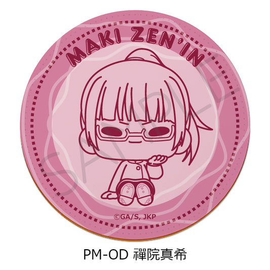 Jujutsu Kaisen Season 2 Vol. 5 Leather Coaster PM-OD Zenin Maki - anime model kits wholesale