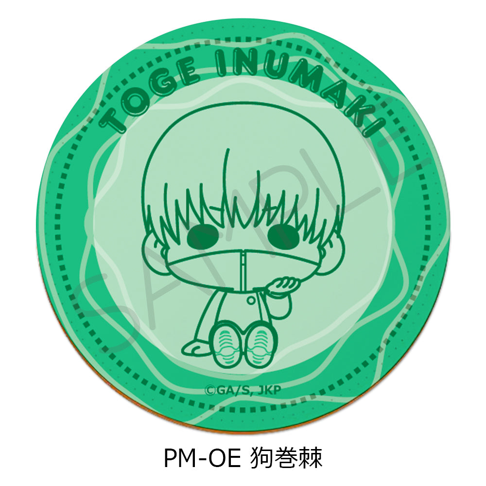 Jujutsu Kaisen Season 2 Vol. 5 Leather Coaster PM-OE Inumaki Toge - anime statue wholesale