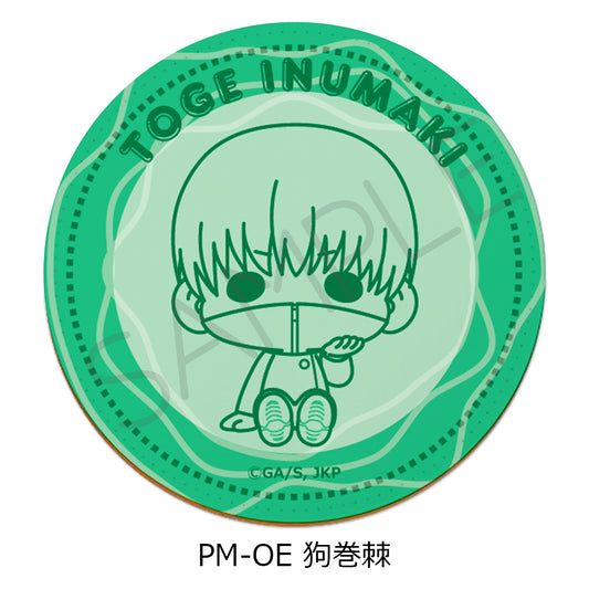 Jujutsu Kaisen Season 2 Vol. 5 Leather Coaster PM-OE Inumaki Toge - anime statue wholesale