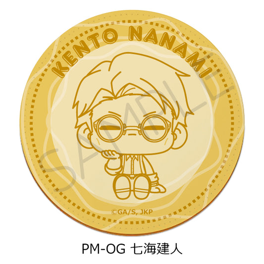 Jujutsu Kaisen Season 2 Vol. 5 Leather Coaster PM-OG Nanami Kento - Japanese anime figures bulk supplier USA