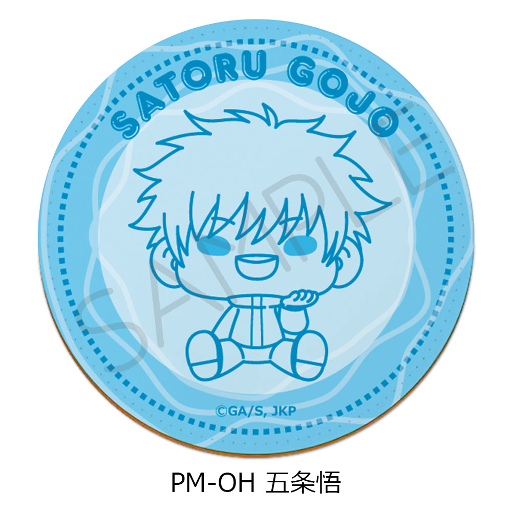 Jujutsu Kaisen Season 2 Vol. 5 Leather Coaster PM-OH Gojo Satoru - PVC anime figures wholesale