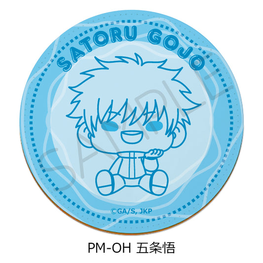 Jujutsu Kaisen Season 2 Vol. 5 Leather Coaster PM-OH Gojo Satoru - PVC anime figures wholesale