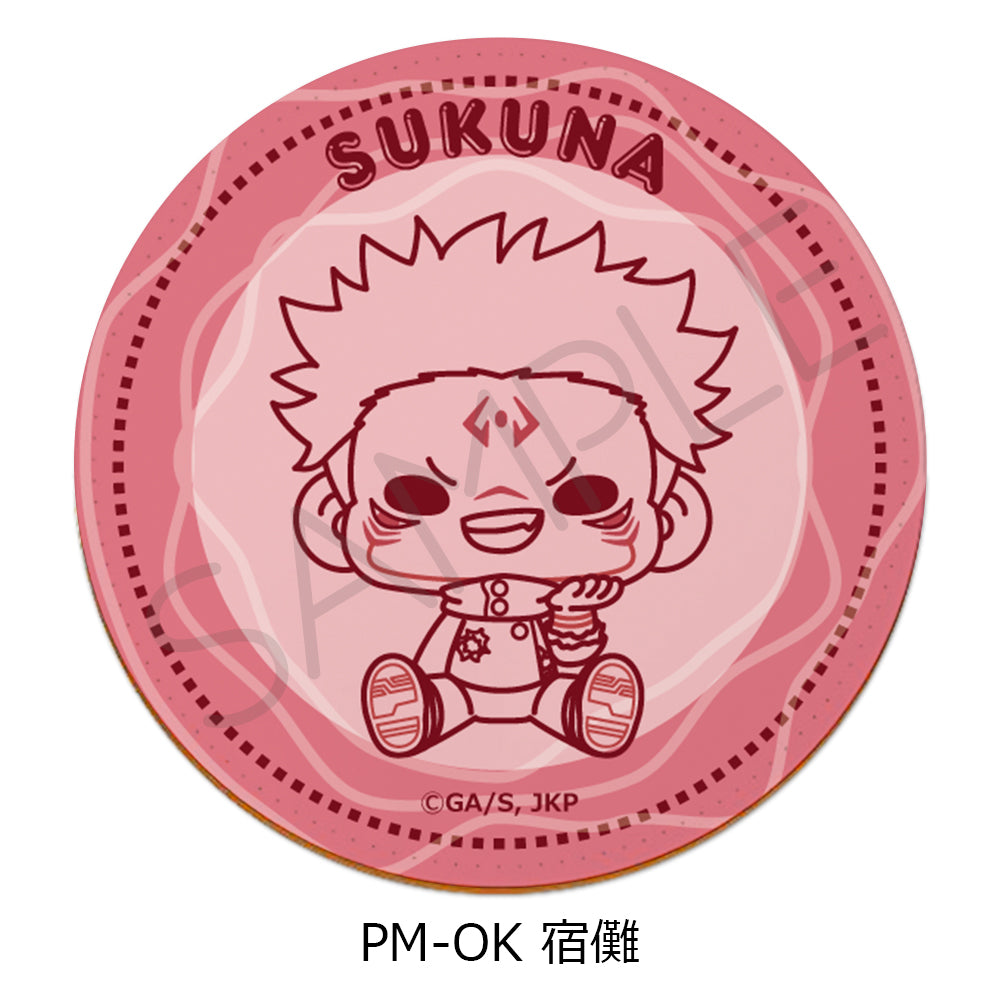 Jujutsu Kaisen Season 2 Vol. 5 Leather Coaster PM-OK Sukuna - where to buy anime figures wholesale USA