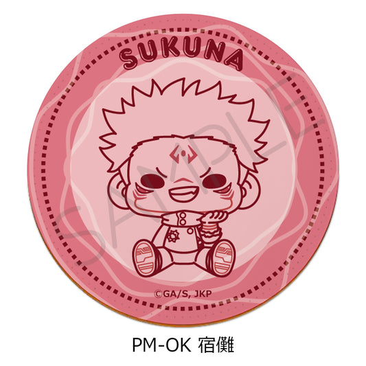 Jujutsu Kaisen Season 2 Vol. 5 Leather Coaster PM-OK Sukuna - where to buy anime figures wholesale USA