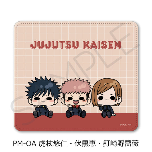 Jujutsu Kaisen Season 2 Vol. 5 Mouse Pad PM-OA Itadori Yuji & Fushiguro Megumi & Kugisaki Nobara - where to buy anime figures wholesale USA