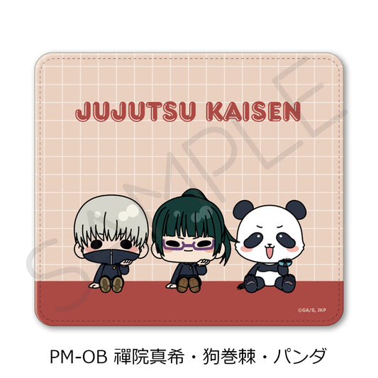 Jujutsu Kaisen Season 2 Vol. 5 Mouse Pad PM-OB Zenin Maki & Inumaki Toge & Panda - Nendoroid wholesale supplier