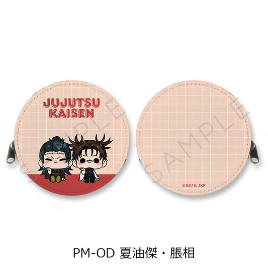 Jujutsu Kaisen Season 2 Vol. 5 Round Coin Case PM-OD Geto Suguru & Choso - Square Enix figures wholesale