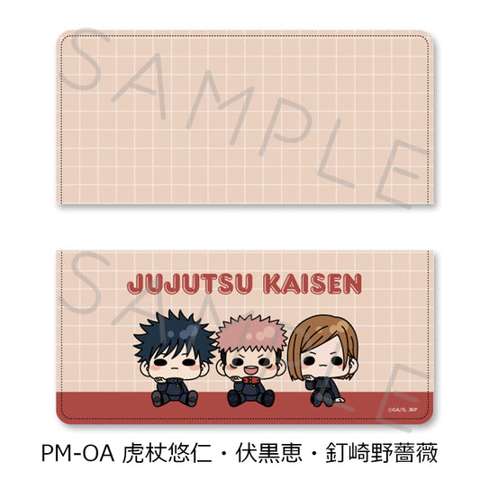 Jujutsu Kaisen Season 2 Vol. 5 Premium Ticket Case PM-OA Itadori Yuji & Fushiguro Megumi & Kugisaki Nobara - anime model kits wholesale
