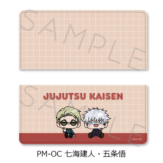 Jujutsu Kaisen Season 2 Vol. 5 Premium Ticket Case PM-OC Nanami Kento & Gojo Satoru - anime display figures wholesale