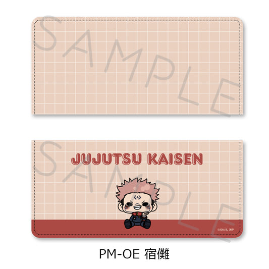 Jujutsu Kaisen Season 2 Vol. 5 Premium Ticket Case PM-OE Sukuna - anime figure wholesale price list