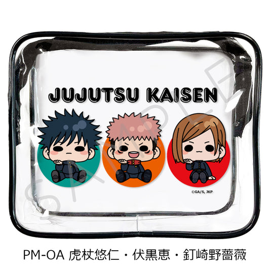 Jujutsu Kaisen Season 2 Vol. 5 Vinyl Pouch PM-OA Itadori Yuji & Fushiguro Megumi & Kugisaki Nobara - Banpresto wholesale supplier
