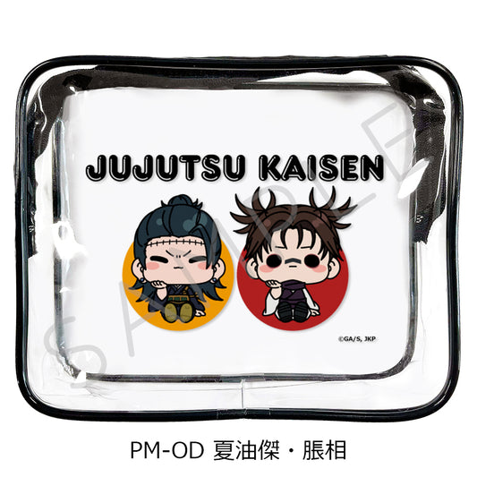 Jujutsu Kaisen Season 2 Vol. 5 Vinyl Pouch PM-OD Geto Suguru & Choso - anime figures wholesale