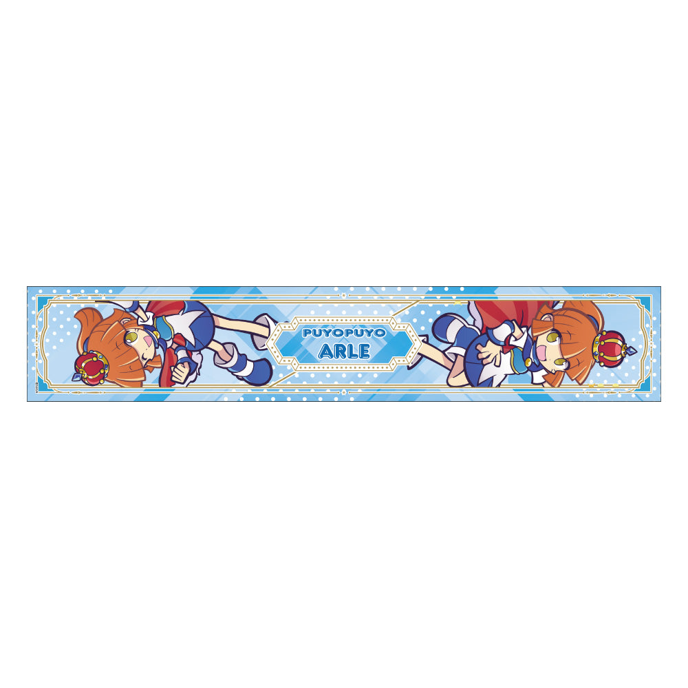 Puyo Puyo Muffler Towel Crowned Arle — anime figure wholesale price list