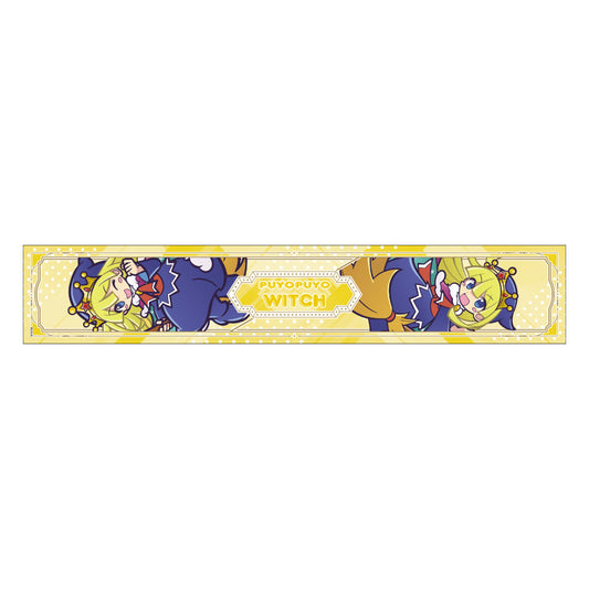 Puyo Puyo Muffler Towel Crowned Witch — Japanese anime figures bulk supplier USA