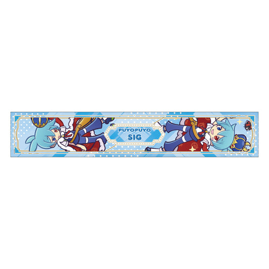 Puyo Puyo Muffler Towel Crowned Sig — where to buy anime figures wholesale USA
