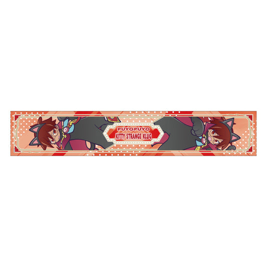 Puyo Puyo Muffler Towel Kitty Strange Klug — best anime merchandise wholesaler USA