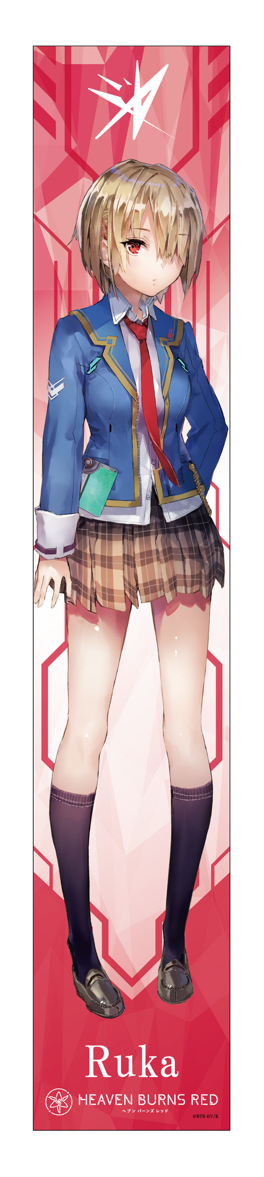 Heaven Burns Red Muffler Towel Kayamori Ruka — where to buy anime figures wholesale USA