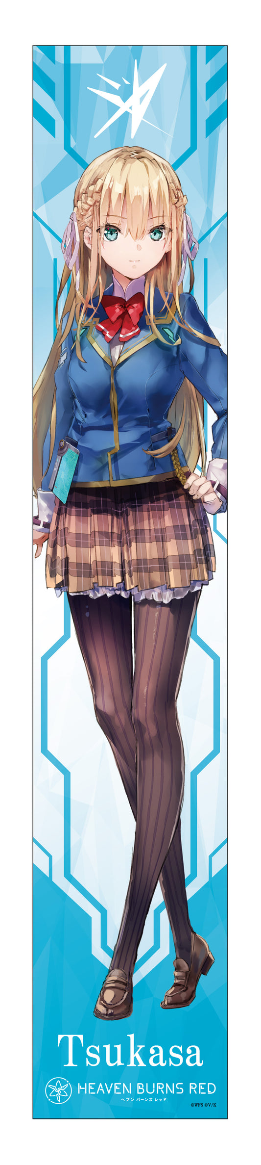 Heaven Burns Red Muffler Towel Tojo Tsukasa — anime figure dropshipping supplier