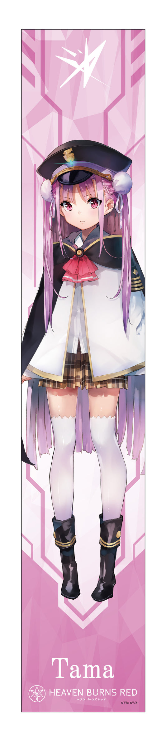 Heaven Burns Red Muffler Towel Kunimi Tama — best anime merchandise wholesaler USA