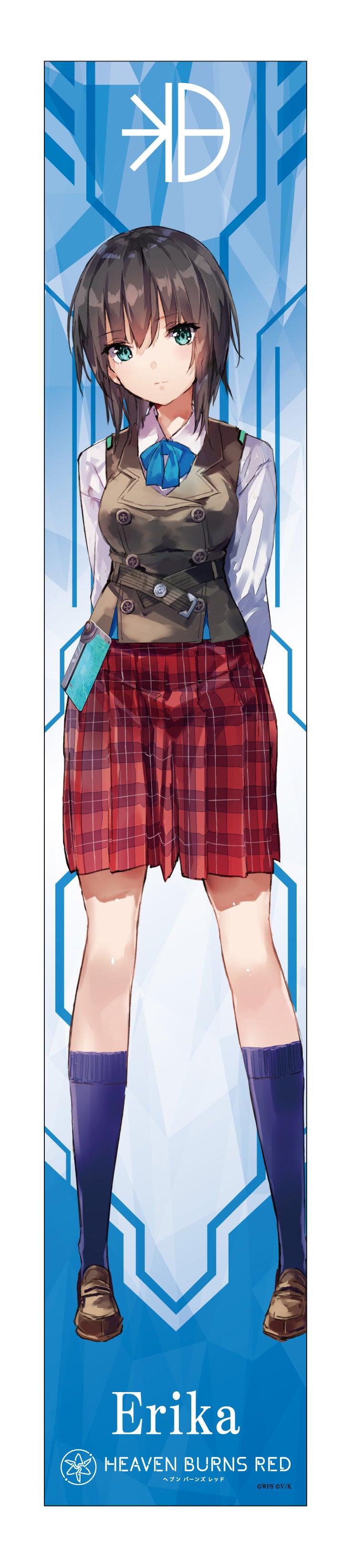 Heaven Burns Red Muffler Towel Aoi Erika — Japanese anime figures bulk supplier USA