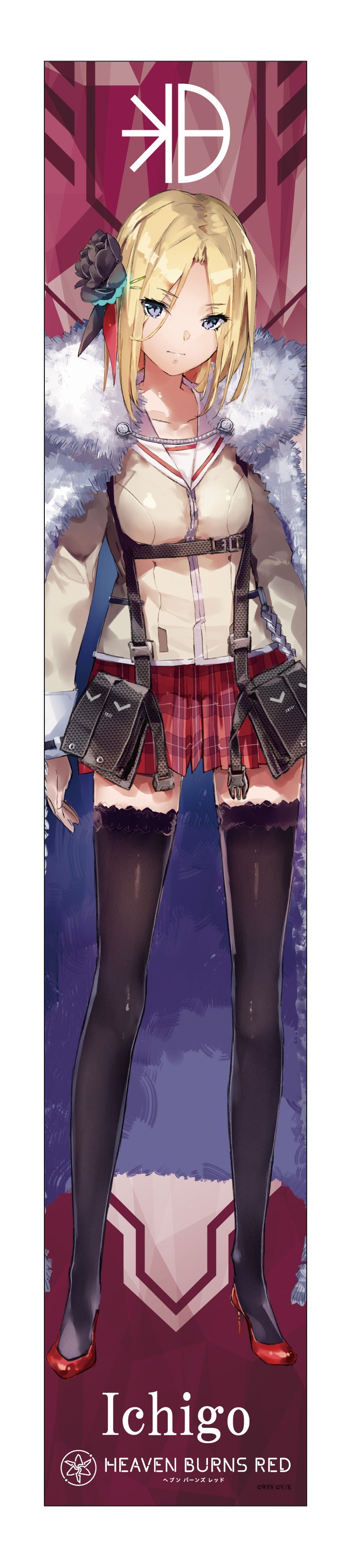 Heaven Burns Red Muffler Towel Minase Ichigo — bulk anime toys for retailers USA