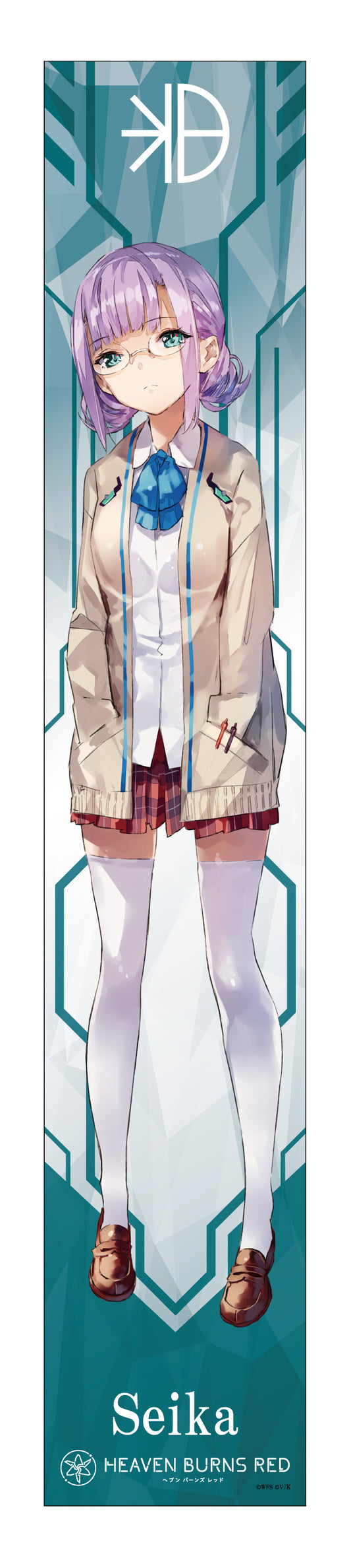 Heaven Burns Red Muffler Towel Higuchi Seika — anime store wholesale supplier