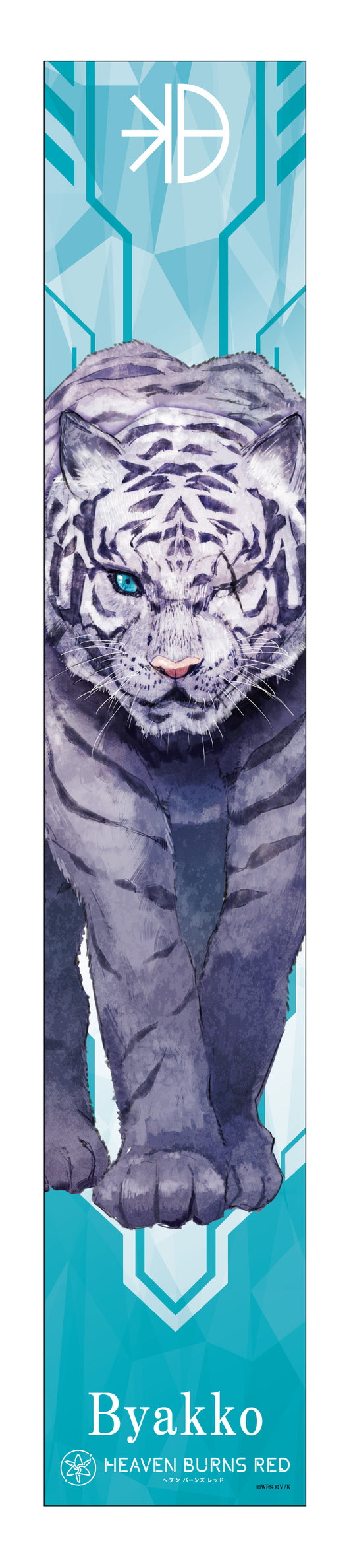 Heaven Burns Red Muffler Towel Byakko — Japanese anime figures bulk supplier USA