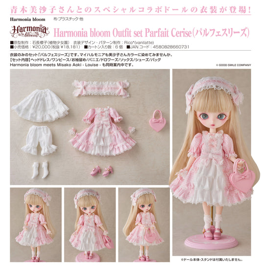 Harmonia bloom Outfit set Parfait Cerise — Good Smile Company wholesale