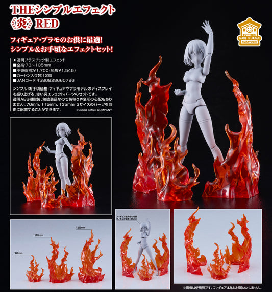 THE SIMPLE EFFECT Flames Red — Good Smile Company wholesale