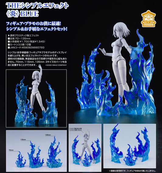 THE SIMPLE EFFECT Flames Blue — Good Smile Company wholesale