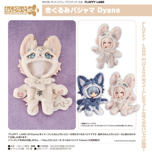 Nendoroid Doll FLUFFY LAND Kigurumi Pajamas Dyana - Good Smile Company wholesale