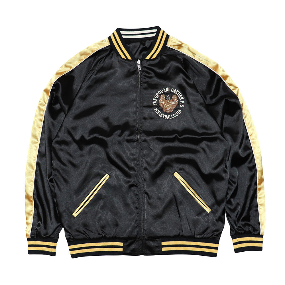 Haikyu!! Souvenir Jacket Fukurodani Academy High School (XL Size) - ORANGE ROUGE figures wholesale