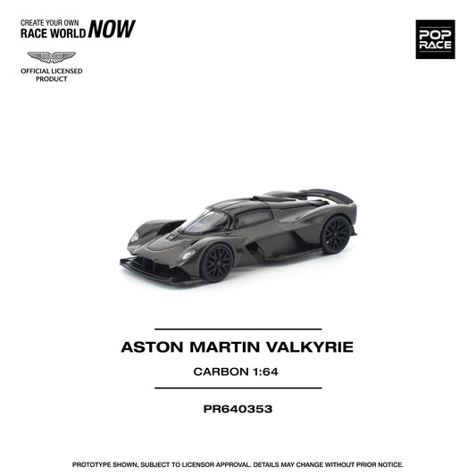 1/64 ASTON MARTIN VALKYRIE CARBON EDITION — anime model kits wholesale