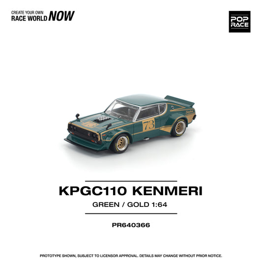 1/64 KPGC110 KENMERI RACING #73 GREEN / GOLD — anime model kits wholesale
