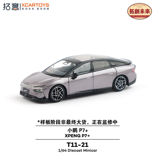 1/64 XPENG P7+ Purple Grey Metallic - Black — anime model kits wholesale