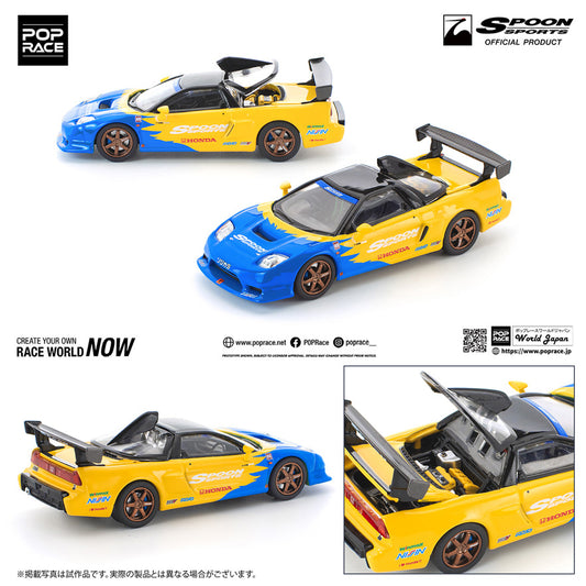 1/64 SPOON NSX-R GT - wholesale anime merchandise