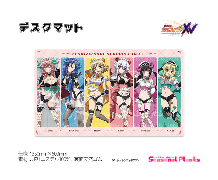 Senki Zessho Symphogear XV Original Illustration Desk Mat Little Devil Waitress — anime store wholesale supplier