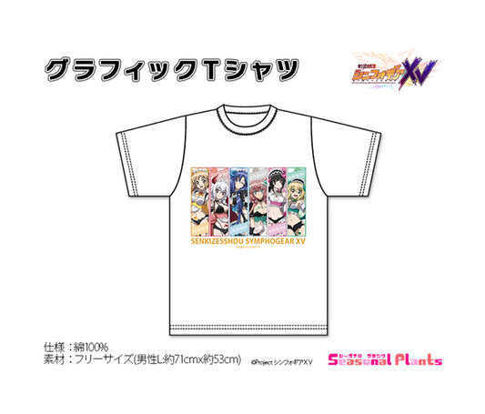 Senki Zessho Symphogear XV Original Illustration Graphic T-shirt Little Devil Waitress — Japanese anime figures bulk supplier USA
