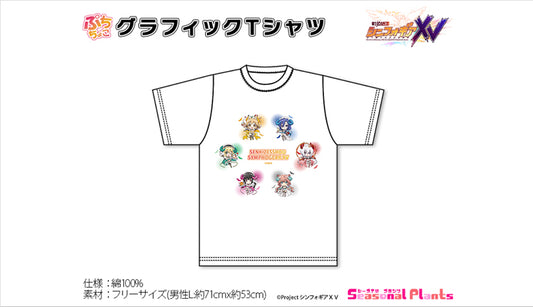 Senki Zessho Symphogear XV Puchichoko Graphic T-shirt Little Devil Waitress — best anime merchandise wholesaler USA