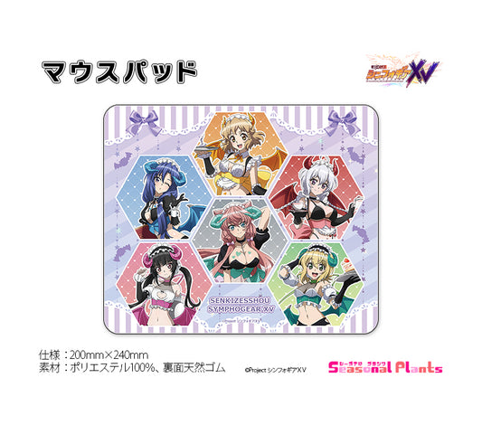 Senki Zessho Symphogear XV Original Illustration Mouse Pad Little Devil Waitress — anime figures wholesale near me