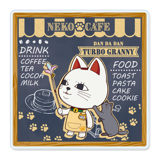 DANDADAN Puchichoko Acrylic Coaster Turbo-Granny (Manekineko) Cat Cafe - Max Factory figures wholesale