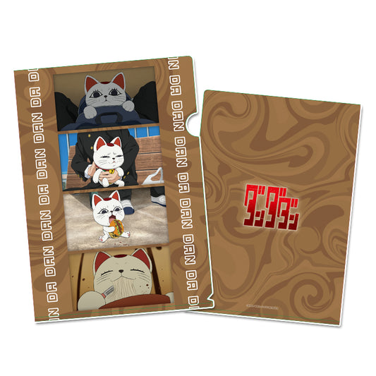 DANDADAN Clear File Turbo-Granny (Manekineko) - anime collectibles bulk distributor