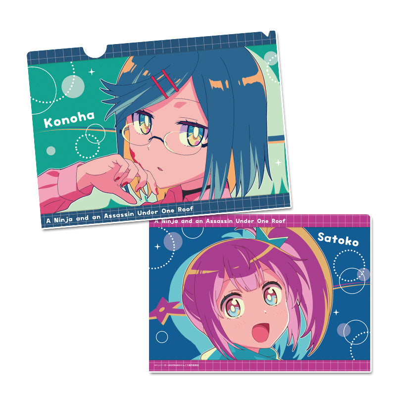 A Ninja and an Assassin Under One Roof Clear File Satoko & Konoha - anime collectibles bulk distributor